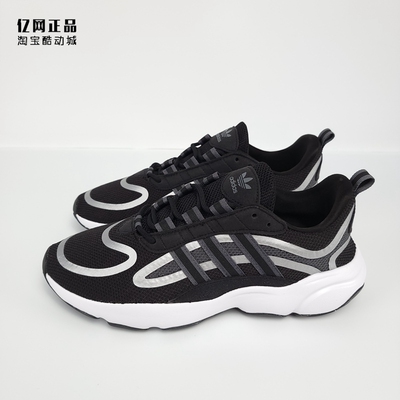 阿迪达斯经典舒适百搭运动休闲鞋