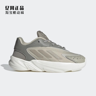 Adidas 三叶草 儿童秋冬缓震舒适经典老爹鞋运动休闲鞋 IE3409