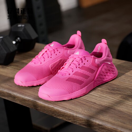 Adidas 阿迪达斯 女子防滑耐磨深蹲硬拉力量训练鞋运动鞋 JS0274