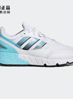 Adidas 三叶草 ZX 1K BOOST 男女缓震舒适时尚运动休闲鞋 GW6796