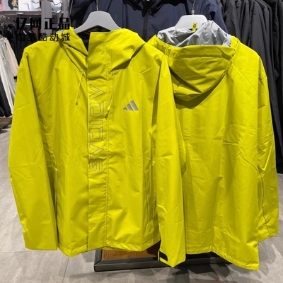 Adidas 阿迪达斯 男女户外防风拒水夹克外套 KF5234 KF5235 5236