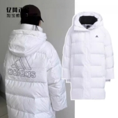 阿迪达斯正品 羽绒服 女款 宽松保暖白色中长款 IV7557 冬季 Adidas