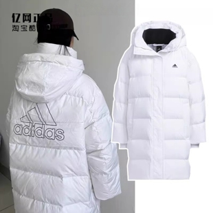 Adidas 阿迪达斯 女款冬季宽松保暖白色中长款羽绒服 IV7557