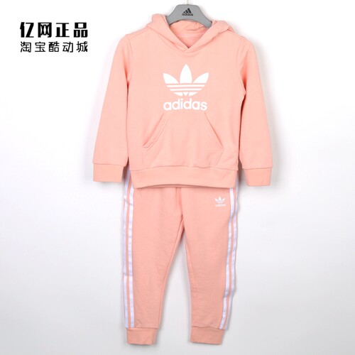 阿迪达斯女童运动休闲春秋套装