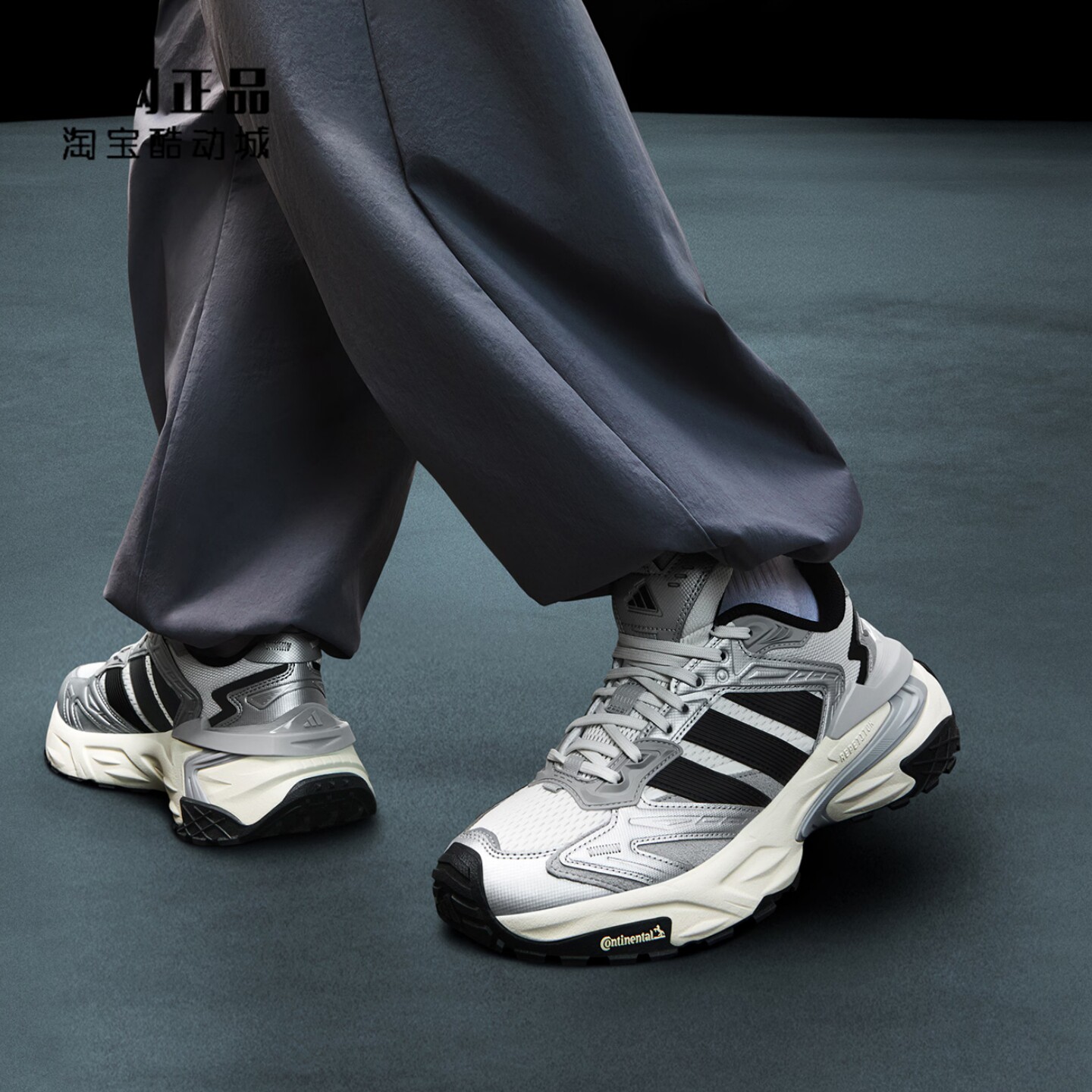 Adidas 阿迪达斯 男女缓震舒适复古时尚老爹鞋运动休闲鞋 JS0059