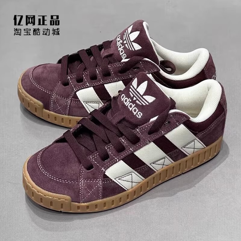 Adidas 三叶草 男女复古经典百搭低帮耐磨休闲板鞋 JI3126 JI3127