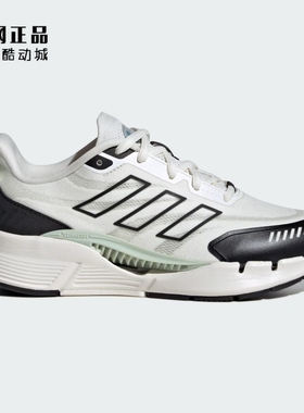 Adidas 阿迪达斯 CLIMACOOL 大童夏季清风透气轻便运动鞋 IE8836