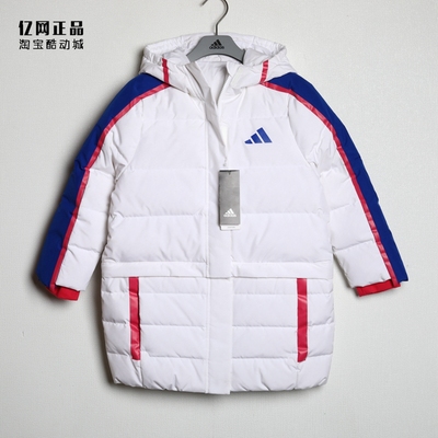 阿迪达斯可拆卸变短保暖羽绒服