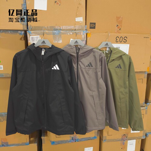 Adidas 阿迪达斯 男款春秋运动休闲夹克外套IB7052 IB7054 IB7055