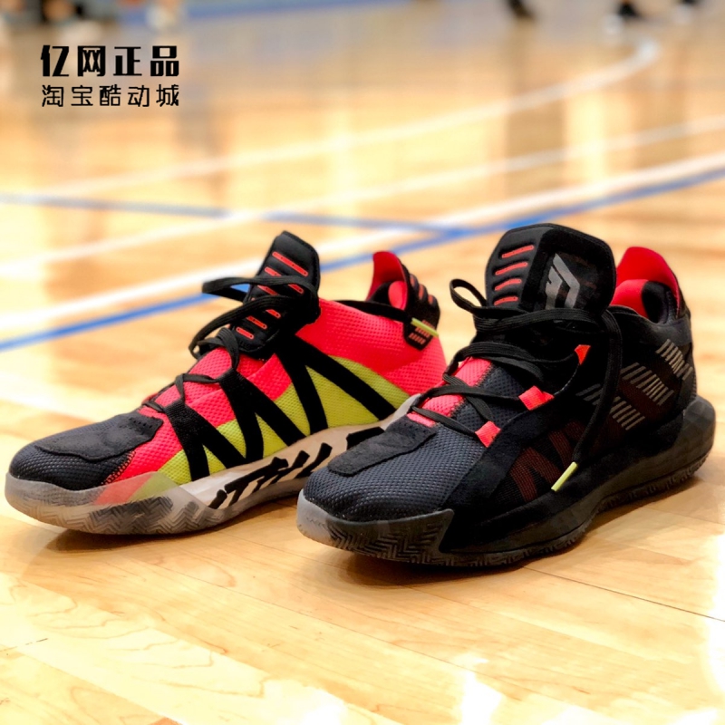 Adidas 阿迪达斯 Dame 6 男款利拉德6缓震防滑运动篮球鞋 EF9875