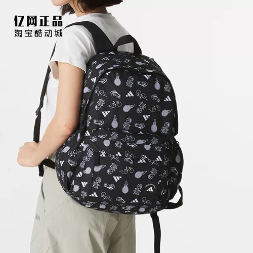 Adidas 阿迪达斯正品 男女学生书包运动休闲印花双肩包 KF2486