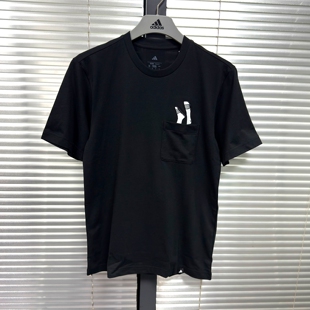 Adidas 阿迪达斯 男子运动休闲纯棉舒适透气圆领短袖T恤 JC5283