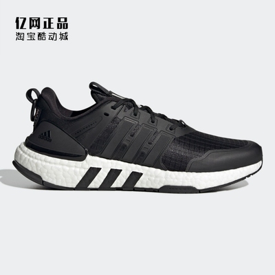 Adidas 阿迪达斯 EQUIPMENT+ 男款减震舒适秋冬运动跑步鞋 GZ1327