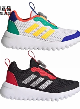 Adidas 阿迪达斯 中大儿童缓震透气运动鞋 HP2501 HP5806 HP5807
