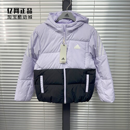 Adidas 阿迪达斯童装 儿童冬季运动休闲保暖连帽羽绒服 JI6144