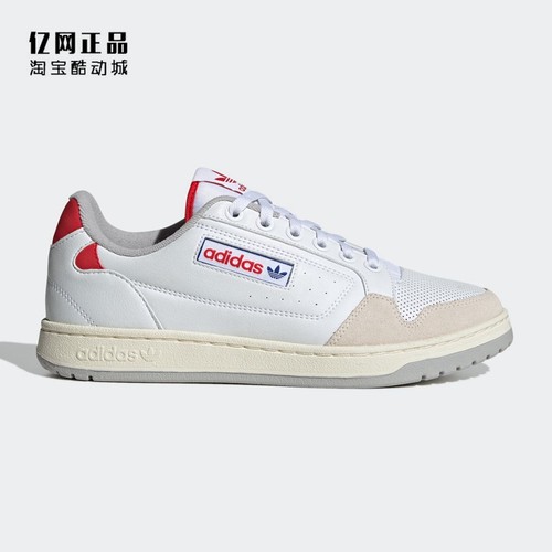 阿迪达斯男女经典百搭耐磨板鞋