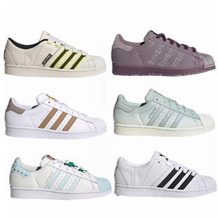 IF8179 Adidas IF0506 GY0013 GX7206 三叶草 男女贝壳头休闲板鞋