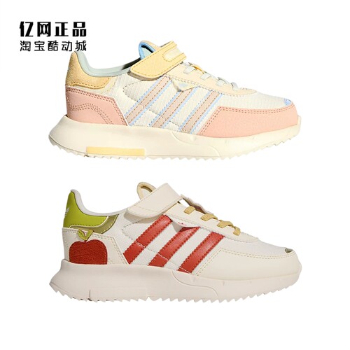 Adidas 三叶草 儿童秋季魔术贴舒适百搭运动休闲鞋 KI9887 KI9890