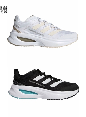 阿迪达斯 男款缓震舒适透气运动休闲鞋GY4936 GY4937 4938 GY5013