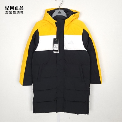 阿迪达斯大童少年长款保暖羽绒服