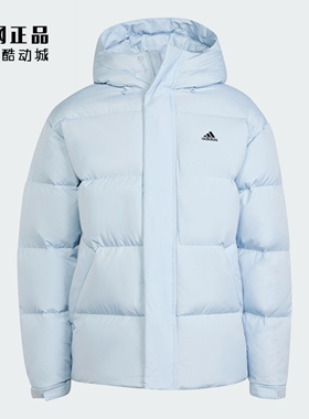 Adidas 阿迪达斯正品 男女冬季宽松保暖面包服连帽羽绒服 JM9128