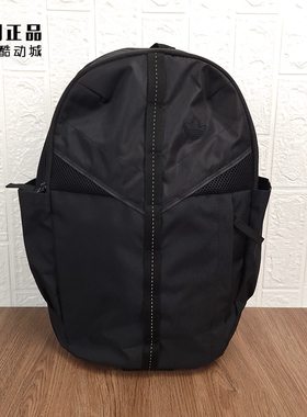 Adidas 阿迪达斯 三叶草 男女运动休闲舒适学生书包双肩包 IM1138