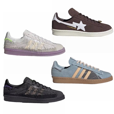 阿迪达斯经典时尚百搭休闲板鞋