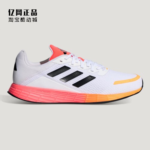 Adidas 阿迪达斯 男女轻便缓震舒适透气网面运动跑步鞋 KH5315