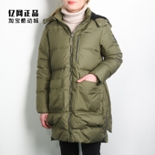 阿迪达斯 百搭中长款 NEO Adidas 女款 运动休闲时尚 羽绒服 EI4428