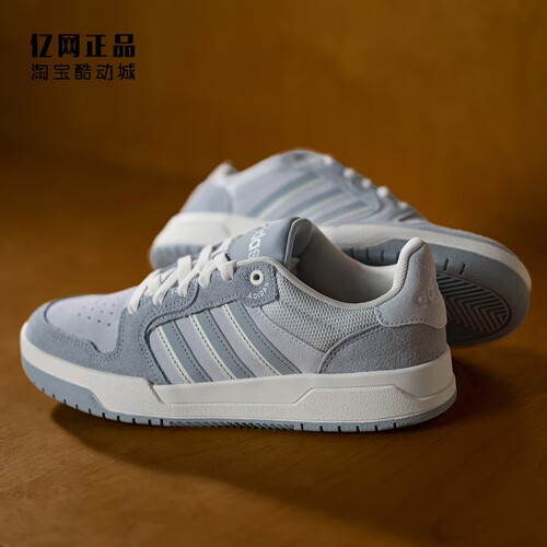 Adidas 阿迪达斯 男女经典百搭耐磨低帮休闲鞋板鞋 KI8455 KI8458