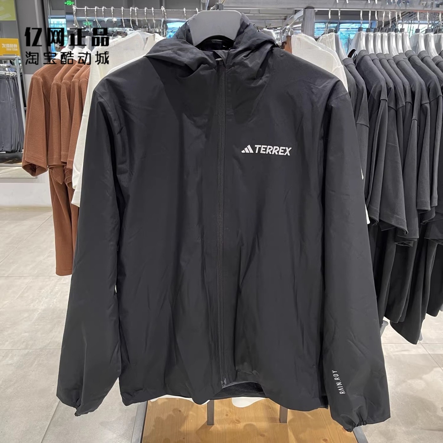 Adidas 阿迪达斯 男款户外防风防水三合一抓绒内胆冲锋衣 JY4797