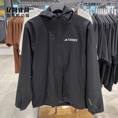 Adidas 阿迪达斯 男款户外防风防水三合一抓绒内胆冲锋衣 JY4797