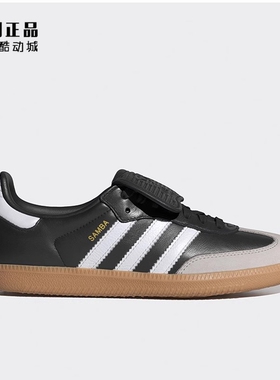 Adidas 三叶草 SAMBA 男女复古经典低帮德训鞋板鞋 IG4279 IG2010