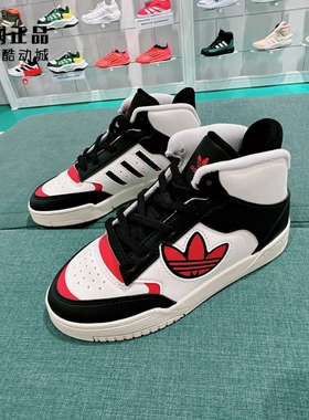 Adidas 三叶草 儿童秋冬经典百搭耐磨高帮休闲板鞋 IH2183 JP5167