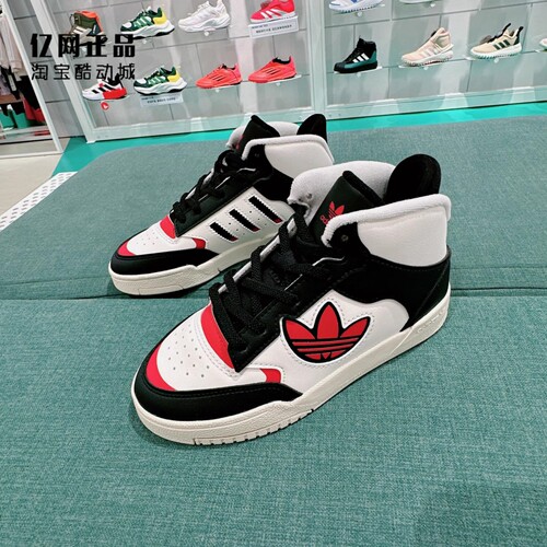 Adidas 三叶草 儿童秋冬经典百搭耐磨高帮休闲板鞋 IH2183 JP5167