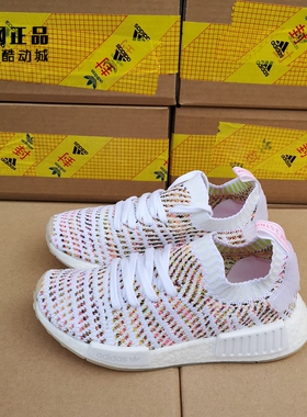 Adidas 三叶草 NMD 女款缓震轻便舒适百搭透气运动休闲鞋 B43838
