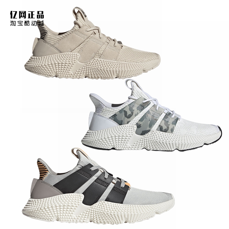 Adidas三叶草男女时尚百搭耐磨运动休闲鞋FZ0039 FY3367 EE4735-封面