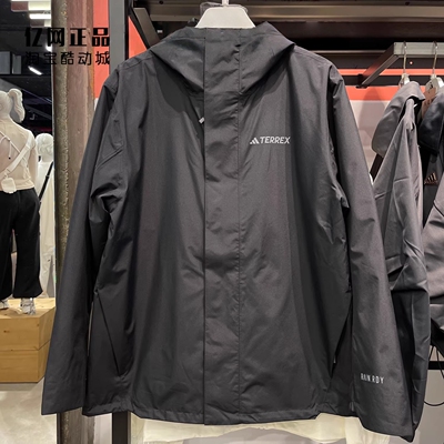 Adidas 阿迪达斯 男款户外三合一抓绒内胆夹克外套 IX5627 IX5628