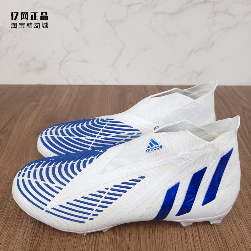 阿迪达斯男款高端运动足球鞋