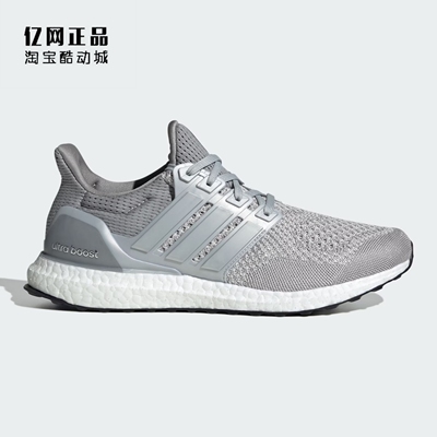 Adidas 阿迪达斯 UB 男款BOOST减震舒适透气运动跑步鞋 JS1632