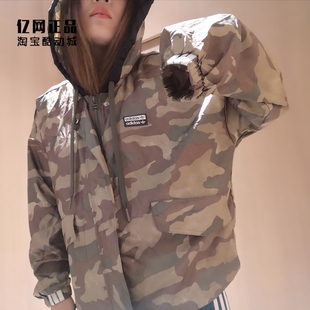 Adidas 三叶草 女款运动休闲时尚百搭迷彩风衣夹克外套 ED5816