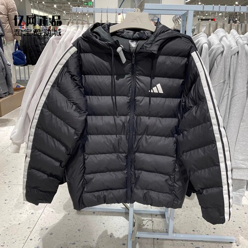 Adidas 阿迪达斯 男款运动休闲经典保暖连帽棉服夹棉夹克 JM8355