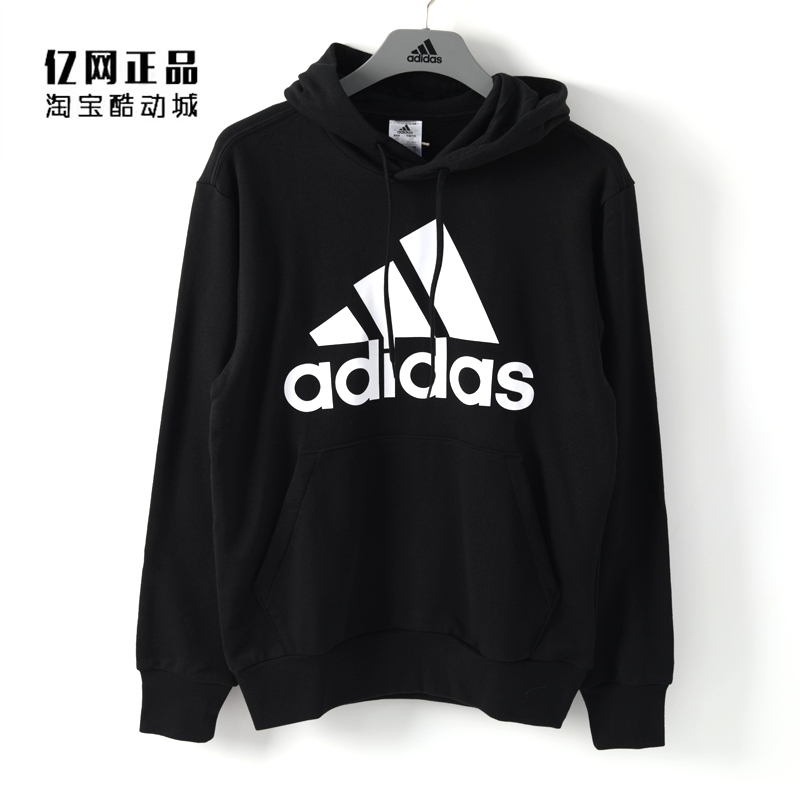 Adidas 阿迪达斯 男款运动休闲经典舒适连帽套头卫衣帽衫 IC9363