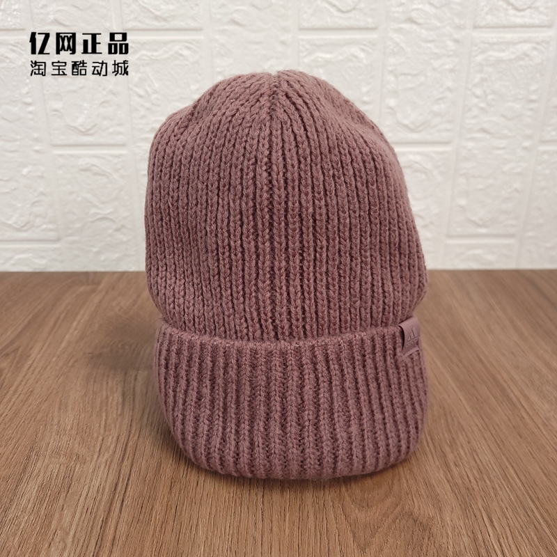 阿迪达斯女款冬季运动休闲线帽