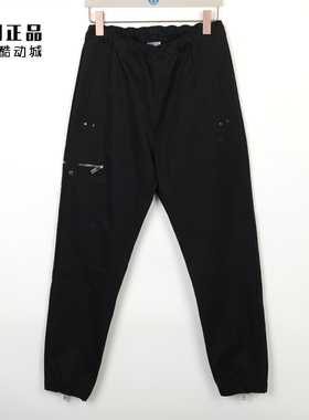 Adidas 阿迪达斯 三叶草 男款春秋运动休闲简约收口长裤 HL6496