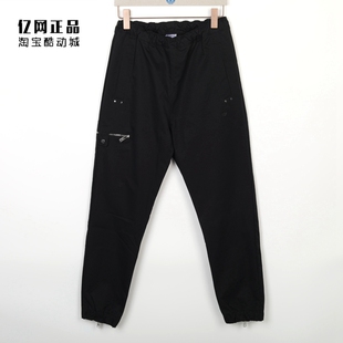 男款 Adidas 阿迪达斯 三叶草 HL6496 春秋运动休闲简约收口长裤