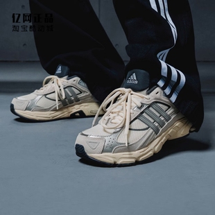 三叶草 运动休闲鞋 RESPONSE 减震时尚 JQ9152 男女复古经典 Adidas