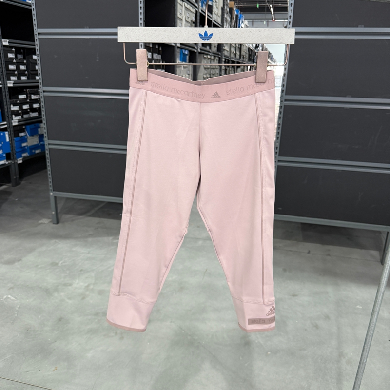 Adidas 阿迪达斯 STELLA 女款运动健身透气弹力紧身七分裤 AA8616