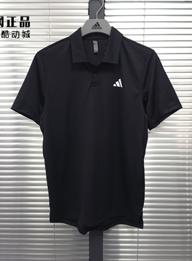 Adidas 阿迪达斯 男士夏季舒适透气短袖POLO衫运动网球T恤 HS3236