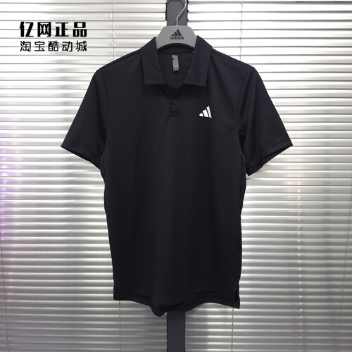 Adidas 阿迪达斯 男士夏季舒适透气短袖POLO衫运动网球T恤 HS3236